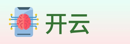 开云 logo
